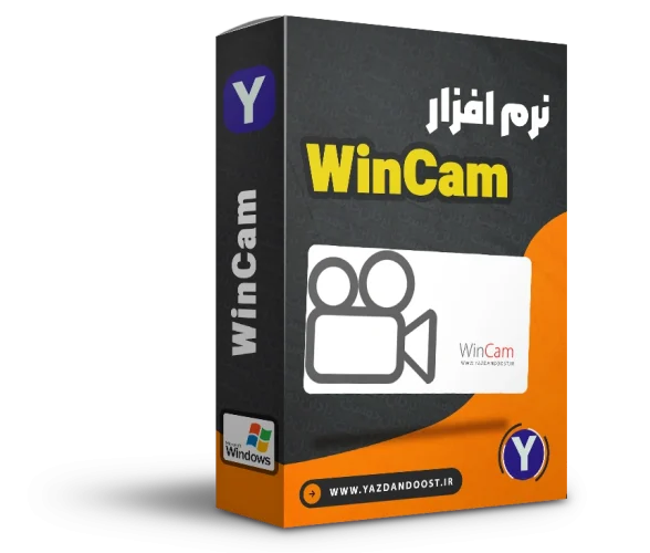 WinCam Portable